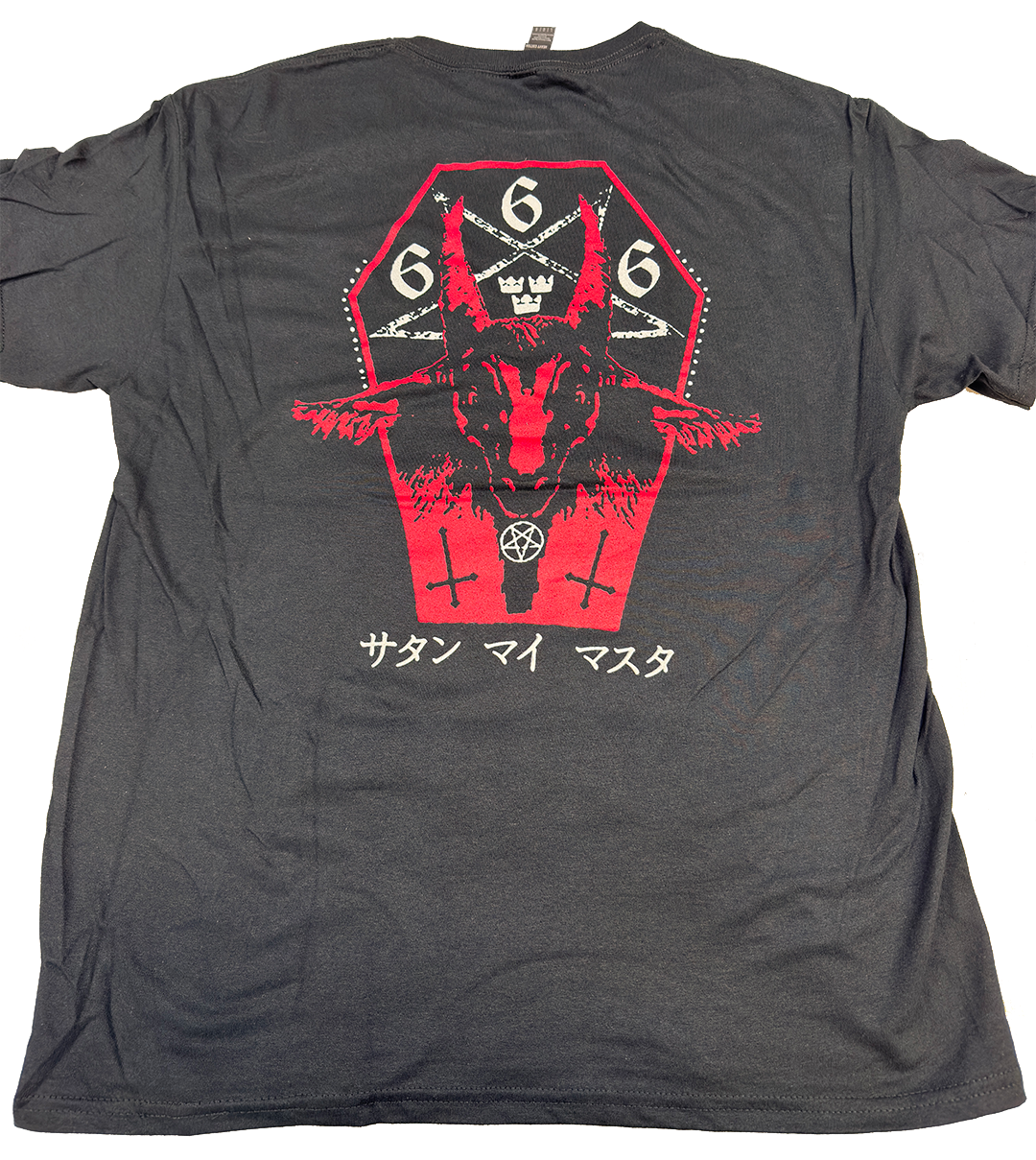 BATHORY - Under The Sign (Tee)