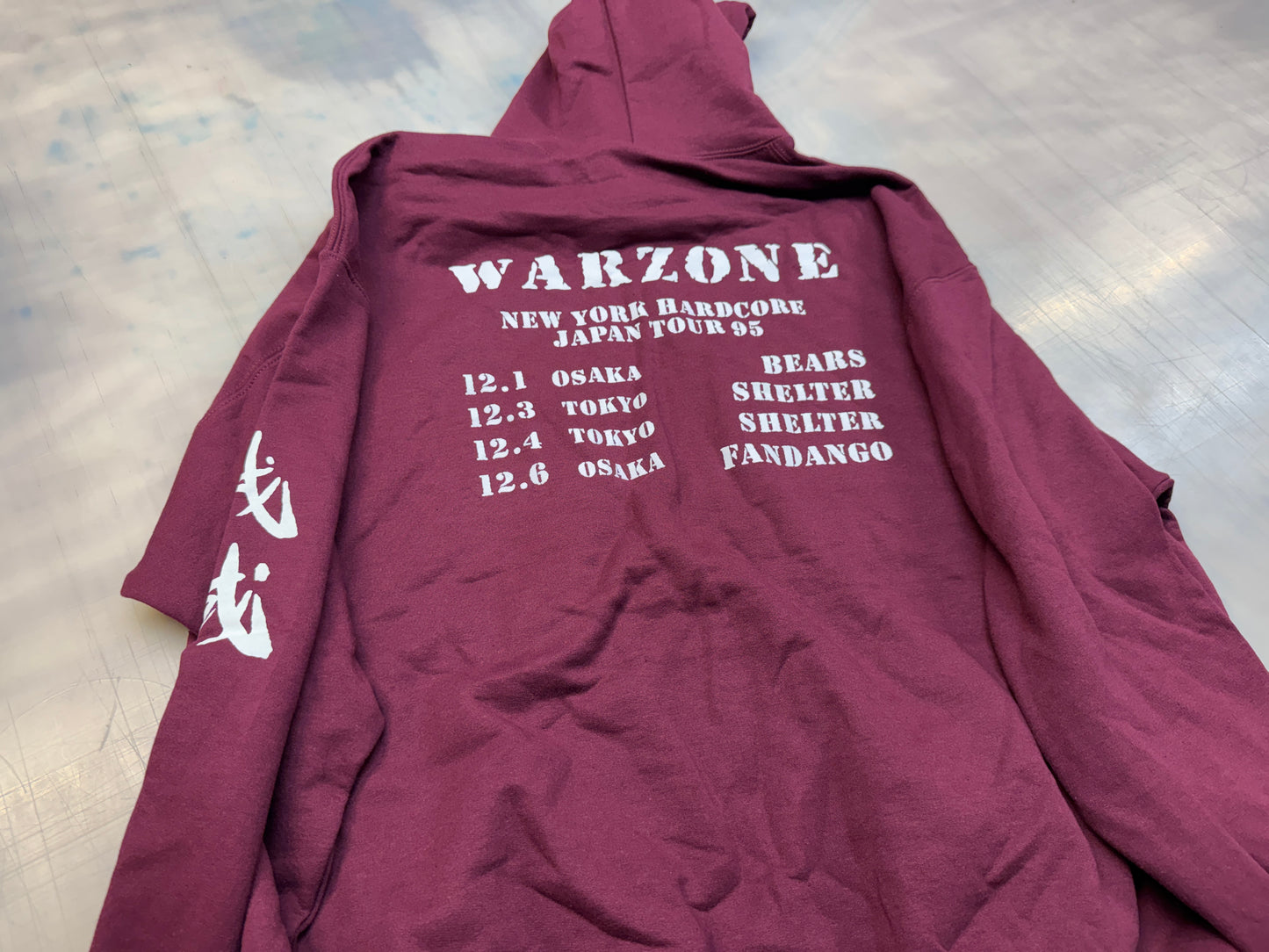 Japan Tour (Hoodie)