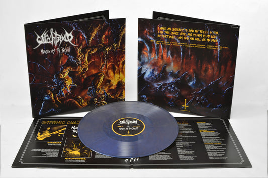 WITCHTRAP - Hungry As The Beast (12" Gatefold LP)