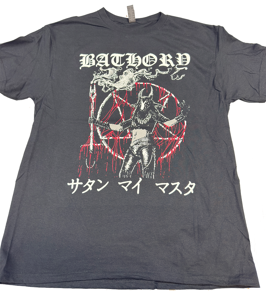BATHORY - Under The Sign (Tee)