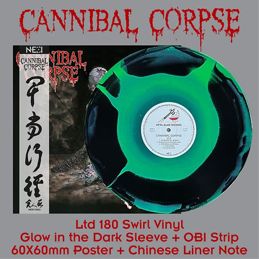 CANNIBAL CORPSE - VIle (NESI, 12" LP)
