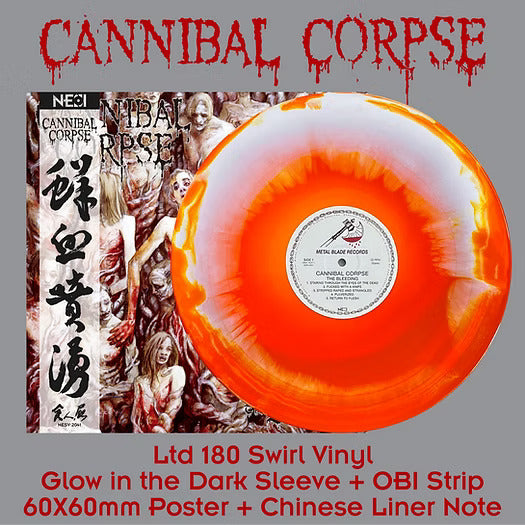 CANNIBAL CORPSE - The Bleeding (12" LP)