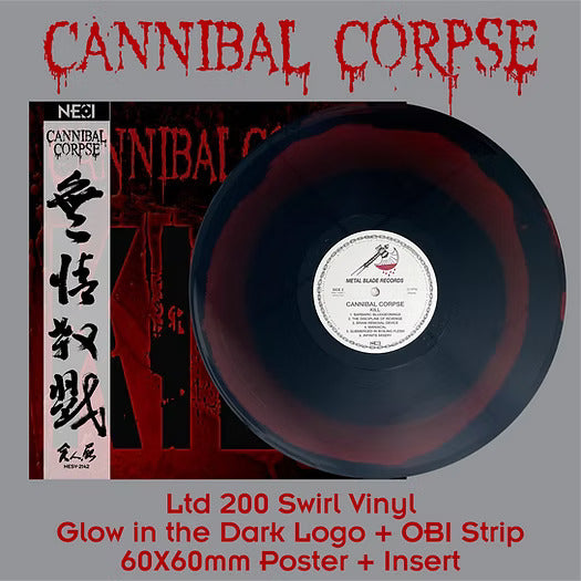 CANNIBAL CORPSE - Kill (12" LP)