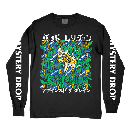 ATG (Long Sleeve)