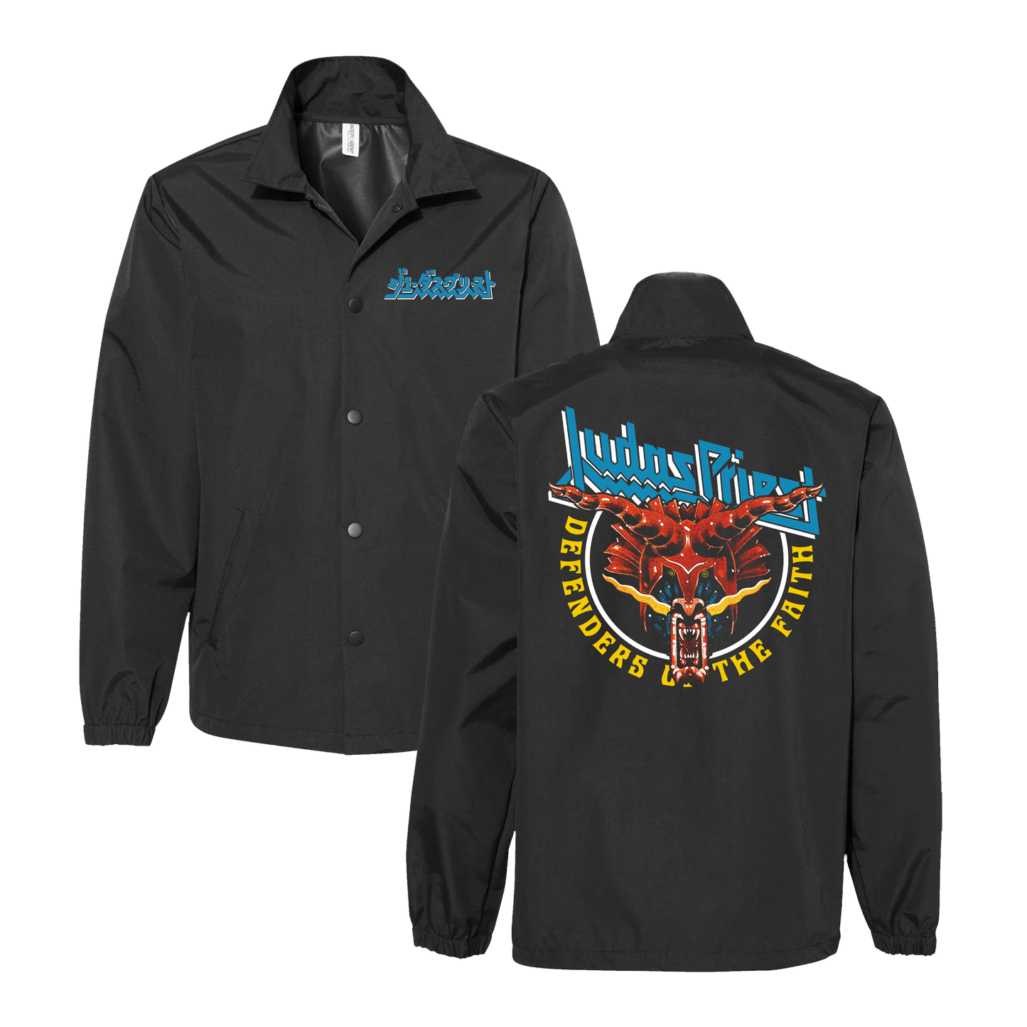 Faith (Windbreaker)