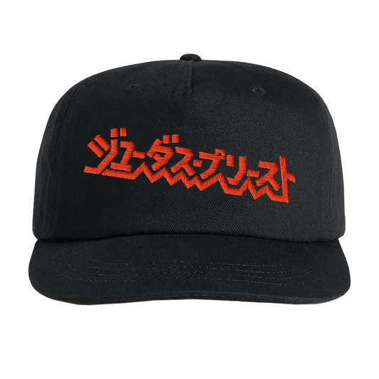 Yuda (Hats)