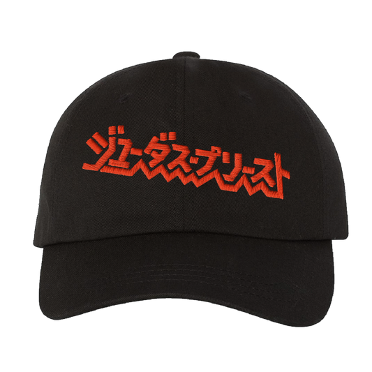 Yuda (Hats)