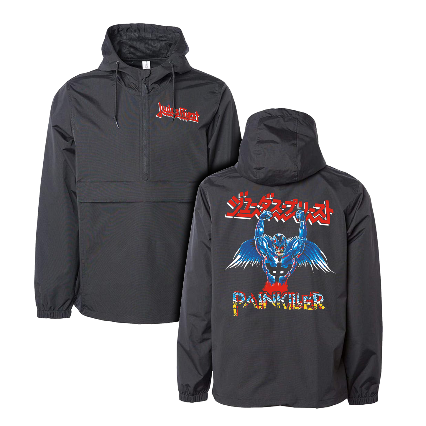 Pain (Windbreaker)
