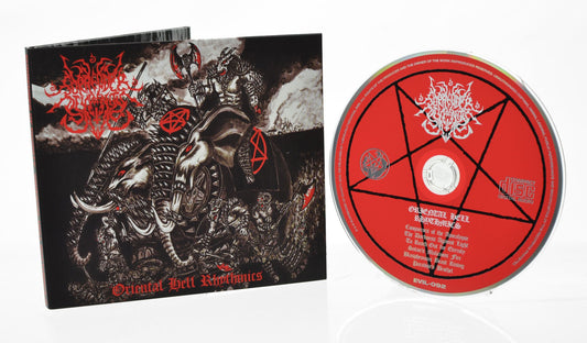 SURRENDER OF DIVINITY - Oriental Hell Rhythmics (DIGIPAK CD)