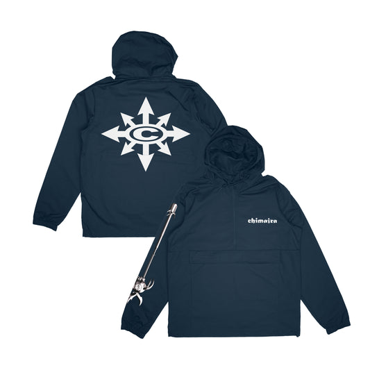 The Ball is Back (Windbreaker)