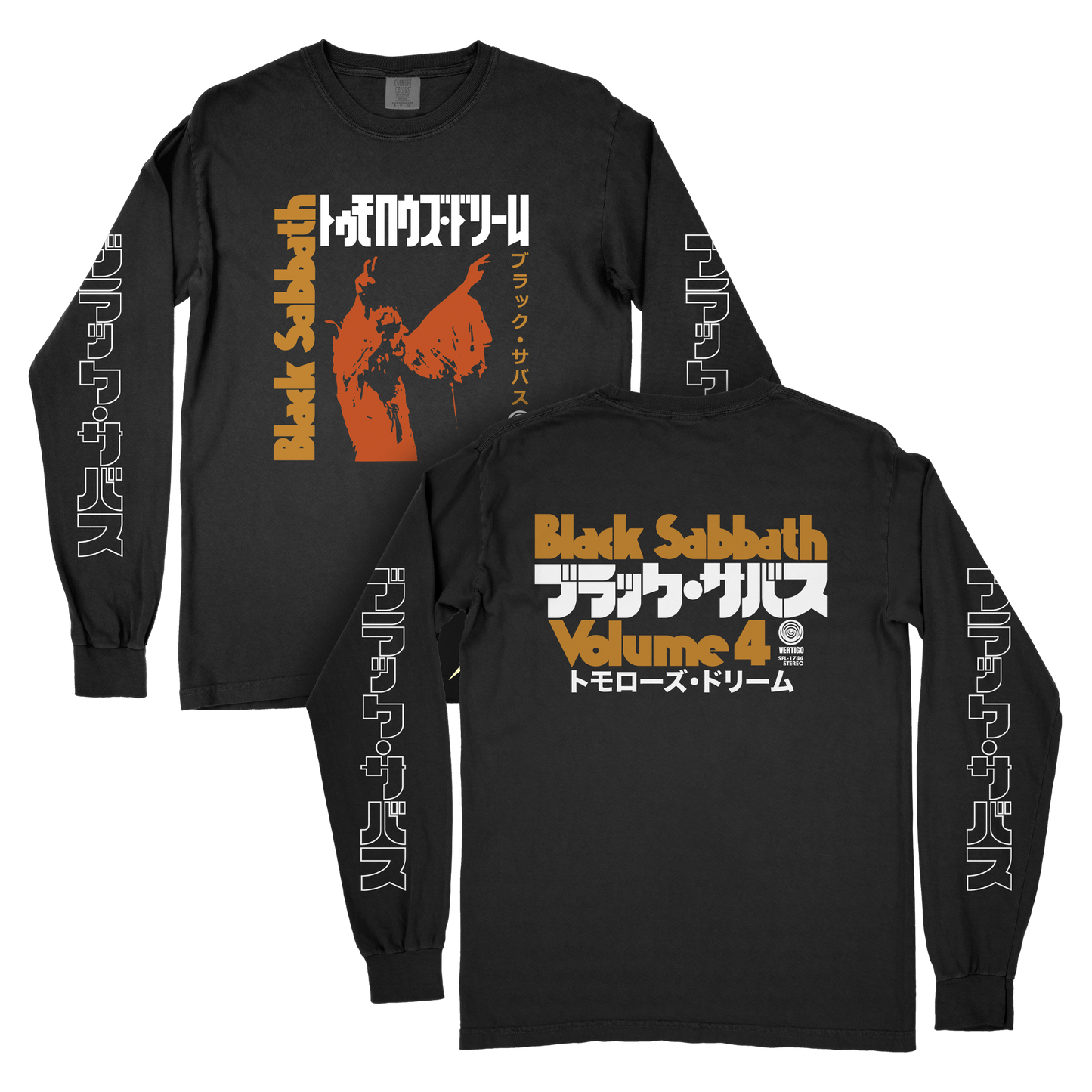 Yon Kan (Long Sleeve)