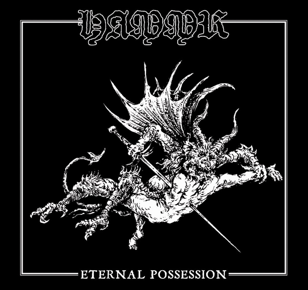 HAMMR - Eternal Possession (12" LP)