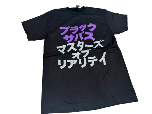BLACK SABBATH - Master (Japan Edition) (Tee)